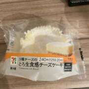 ヒメ日記 2025/08/16 15:05 投稿 西大宮こころ THE痴漢電車.com