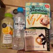 ヒメ日記 2025/09/12 02:53 投稿 西大宮こころ THE痴漢電車.com