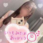 二宮ことは 復活🩵 月の真珠-新宿-