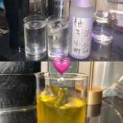 ヒメ日記 2025/11/05 10:17 投稿 あくあ AFTER V（アフターファイブ）