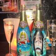 あくあ お礼日記💌 AFTER V（アフターファイブ）