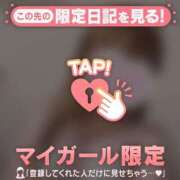 シズク いっしょに…? エピソード(品川)