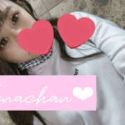 せな 🌸🐨今日でほんとにラスト🐨🌸 ５Letters〜ファイブレターズ〜