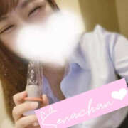 せな 🌸🐨あと少し🐨🌸 ５Letters〜ファイブレターズ〜