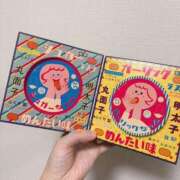 ヒメ日記 2026/01/07 01:46 投稿 まひる ゆるふわKISS