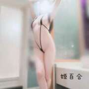 ヒメ日記 2025/07/04 23:44 投稿 ★妃百合【ヒメユリ】★ club MUTEKI