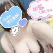 ヒメ日記 2025/06/29 17:02 投稿 きょうこ 密着指導！バカンス学園 尼崎校