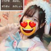 ヒメ日記 2025/07/04 10:03 投稿 きょうこ 密着指導！バカンス学園 尼崎校