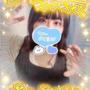 ヒメ日記 2025/08/22 17:03 投稿 きょうこ 密着指導！バカンス学園 尼崎校