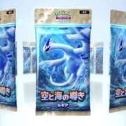 ヒメ日記 2025/08/30 15:42 投稿 きょうこ 密着指導！バカンス学園 尼崎校