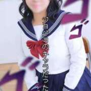 ヒメ日記 2025/09/06 19:22 投稿 きょうこ 密着指導！バカンス学園 尼崎校