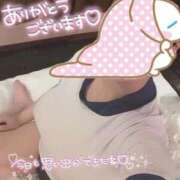 ヒメ日記 2025/09/30 04:18 投稿 きょうこ 密着指導！バカンス学園 尼崎校