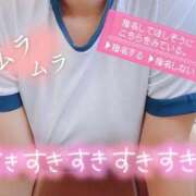 ヒメ日記 2025/11/02 17:55 投稿 きょうこ 密着指導！バカンス学園 尼崎校