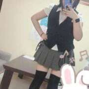 ヒメ日記 2025/11/05 10:58 投稿 きょうこ 密着指導！バカンス学園 尼崎校