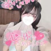 ヒメ日記 2025/11/08 19:18 投稿 きょうこ 密着指導！バカンス学園 尼崎校