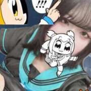 ヒメ日記 2025/11/15 15:16 投稿 きょうこ 密着指導！バカンス学園 尼崎校