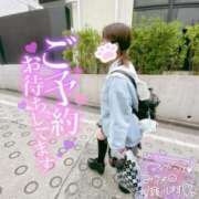 ヒメ日記 2025/11/24 08:42 投稿 きょうこ 密着指導！バカンス学園 尼崎校