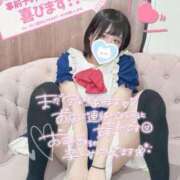 ヒメ日記 2025/11/29 18:22 投稿 きょうこ 密着指導！バカンス学園 尼崎校