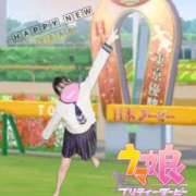 ヒメ日記 2026/01/01 00:58 投稿 きょうこ 密着指導！バカンス学園 尼崎校