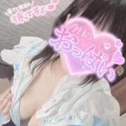 ヒメ日記 2026/01/06 16:58 投稿 きょうこ 密着指導！バカンス学園 尼崎校