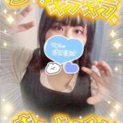 ヒメ日記 2026/01/16 15:28 投稿 きょうこ 密着指導！バカンス学園 尼崎校