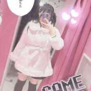 ヒメ日記 2026/02/03 21:44 投稿 きょうこ 密着指導！バカンス学園 尼崎校