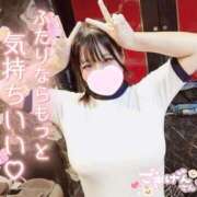 ヒメ日記 2026/02/07 19:05 投稿 きょうこ 密着指導！バカンス学園 尼崎校