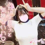 ヒメ日記 2026/02/13 20:54 投稿 きょうこ 密着指導！バカンス学園 尼崎校