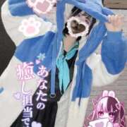 きょうこ 今ならゆっくり会えるよ♡ 密着指導！バカンス学園 尼崎校