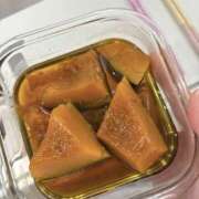 ヒメ日記 2025/11/06 20:09 投稿 なぎさ スリーパラダイス