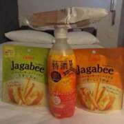 ヒメ日記 2025/07/21 19:08 投稿 こころ ぷるるん小町日本橋店