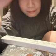 こころ げんき〜？ ぷるるん小町日本橋店