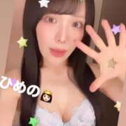 ヒメ日記 2025/09/01 19:04 投稿 ひめの★元祖清楚女子アナ系美女 Bell～S級美女お姉様・人妻デリヘル～