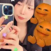 ヒメ日記 2025/11/18 09:17 投稿 ひめの★元祖清楚女子アナ系美女 Bell～S級美女お姉様・人妻デリヘル～