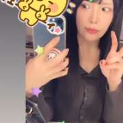 ひめの★元祖清楚女子アナ系美女 👸🏻当時の彼氏の家でした🫨 Bell～S級美女お姉様・人妻デリヘル～