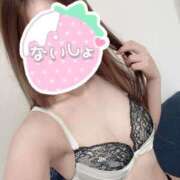 りお 9月3日まで💗 那須塩原人妻花壇