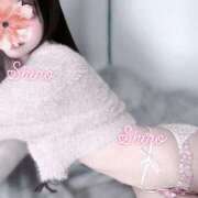 ヒメ日記 2025/07/12 05:07 投稿 黒井 しろ ホットアロマ