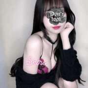 ヒメ日記 2025/08/06 05:05 投稿 黒井 しろ ホットアロマ