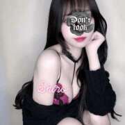 ヒメ日記 2025/08/14 21:31 投稿 黒井 しろ ホットアロマ