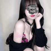 ヒメ日記 2025/09/03 01:21 投稿 黒井 しろ ホットアロマ