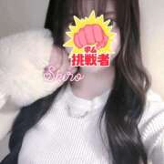 ヒメ日記 2025/11/01 21:17 投稿 黒井 しろ ホットアロマ