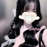 ヒメ日記 2025/11/11 20:39 投稿 黒井 しろ ホットアロマ