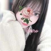 ヒメ日記 2025/11/25 17:32 投稿 黒井 しろ ホットアロマ