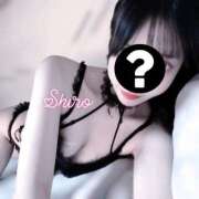 ヒメ日記 2025/12/09 02:46 投稿 黒井 しろ ホットアロマ