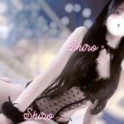 ヒメ日記 2025/12/20 21:07 投稿 黒井 しろ ホットアロマ