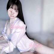 ヒメ日記 2026/02/17 21:13 投稿 黒井 しろ ホットアロマ