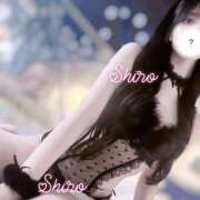 ヒメ日記 2026/04/15 21:44 投稿 黒井 しろ ホットアロマ