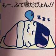 ヒメ日記 2026/07/14 01:47 投稿 黒井 しろ ホットアロマ