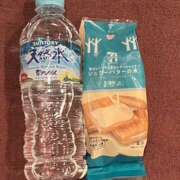 ヒメ日記 2025/07/04 17:31 投稿 かぐら イエローキャブ