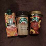 ヒメ日記 2025/08/14 08:37 投稿 かぐら イエローキャブ